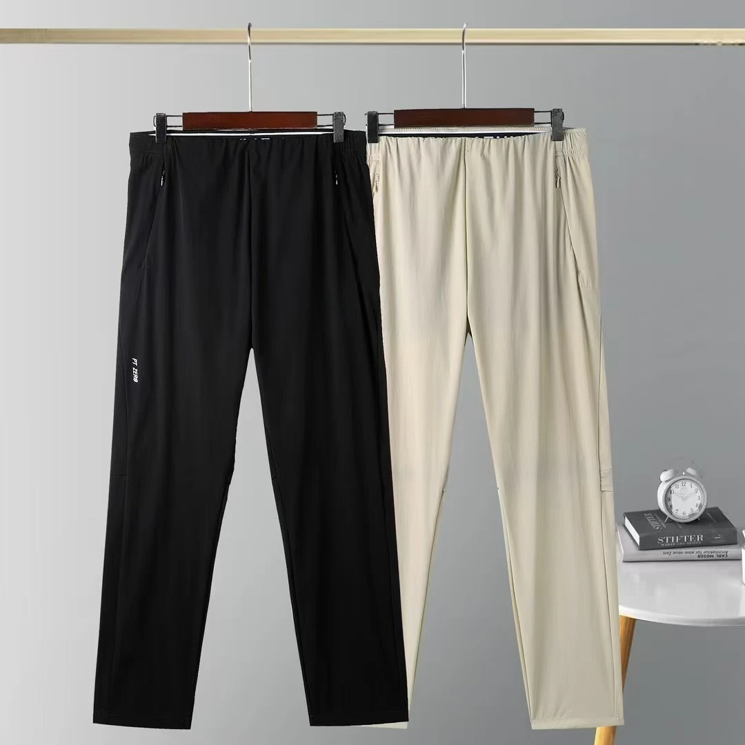 25008#箭头运动速干休闲裤ZC