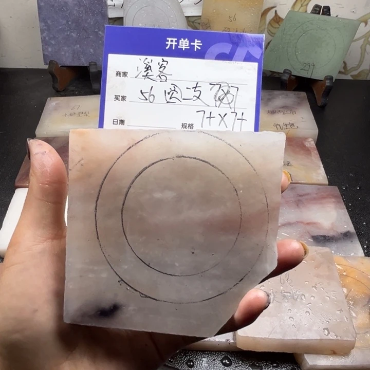 未镶嵌手镯石英质玉溪***红