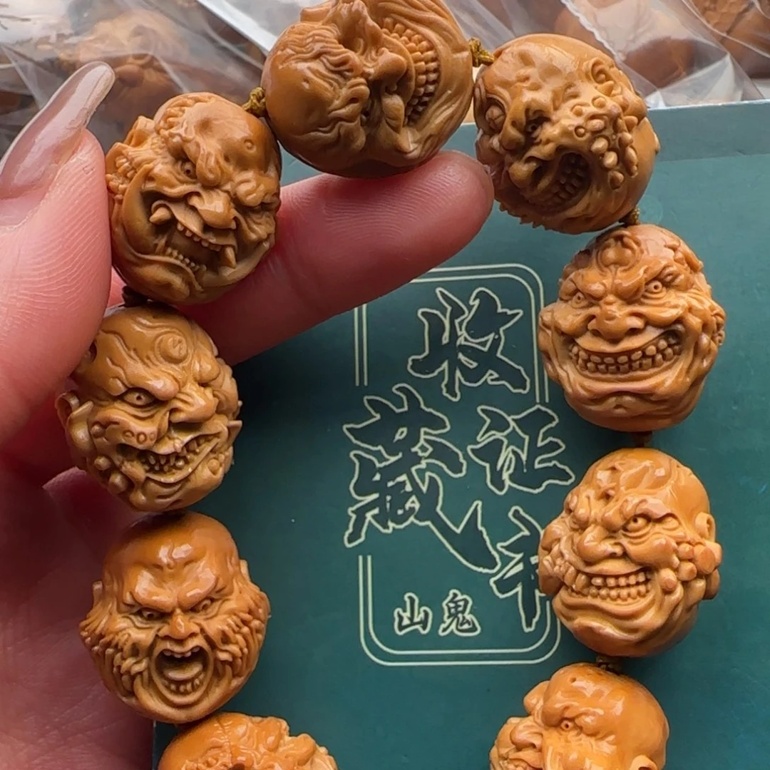 橄榄核手串橄榄核