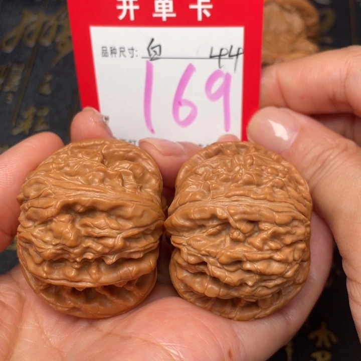 吊坠桃核文玩的好