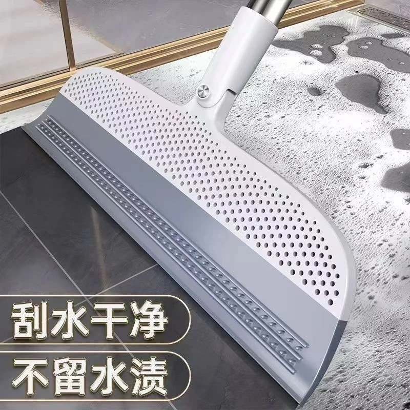 【干湿两用】家用魔术扫把拖把地板扫水浴室神器卫生间头发硅胶扫地