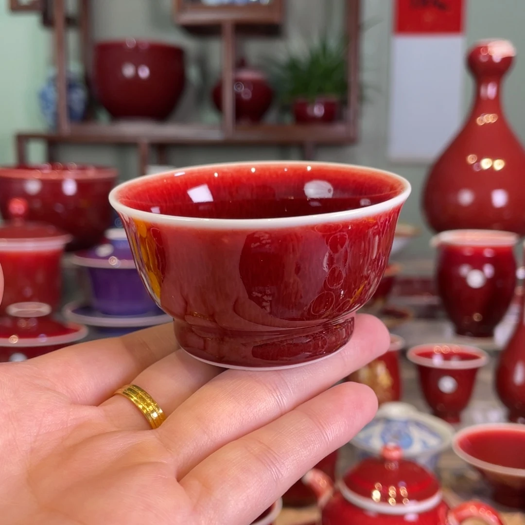 清欢雅玩原矿郎红福利杯