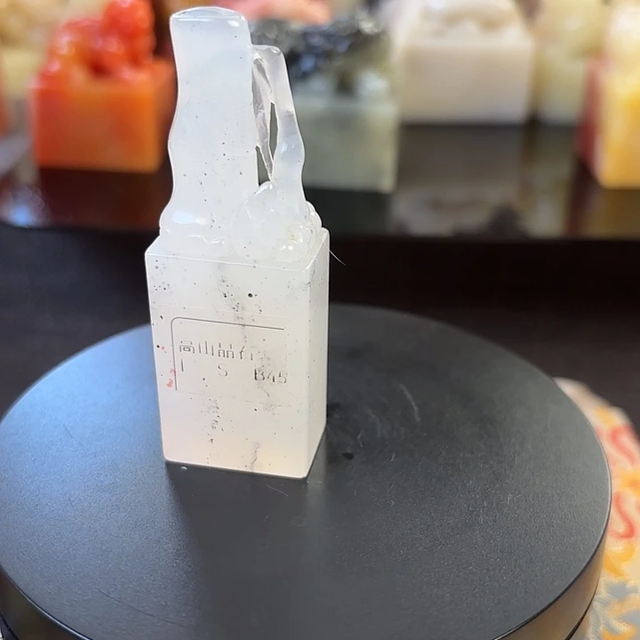 昌化石印石寿山石