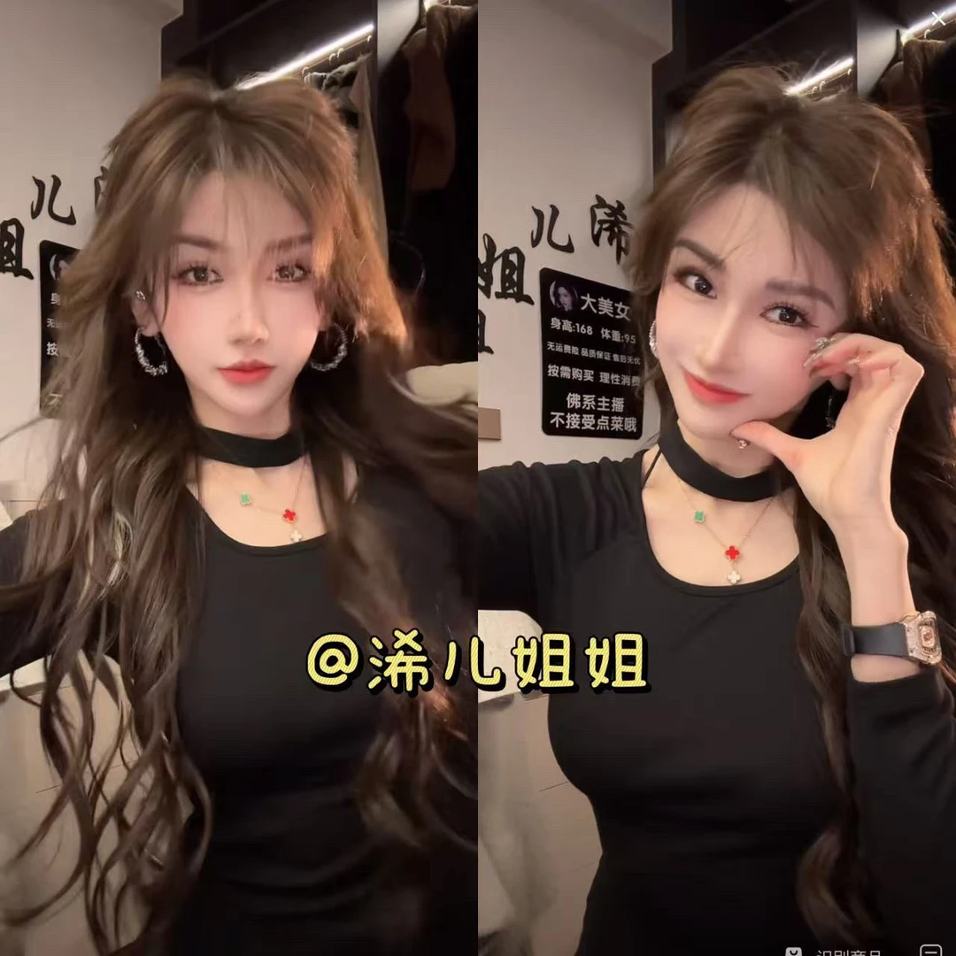 挂脖圆领T恤打底上衣