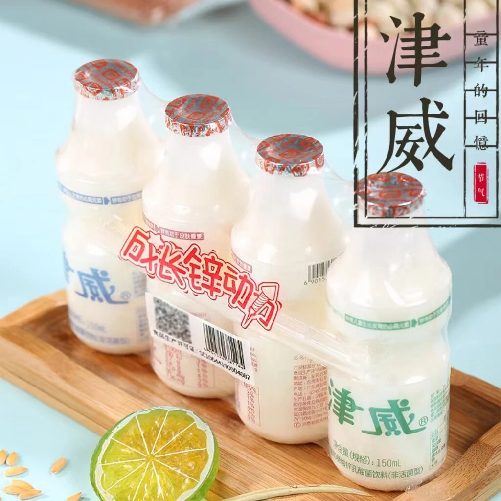 津威酸奶贵州特产小瓶（大瓶）乳酸菌酸奶贵州特产正宗贵州土特产