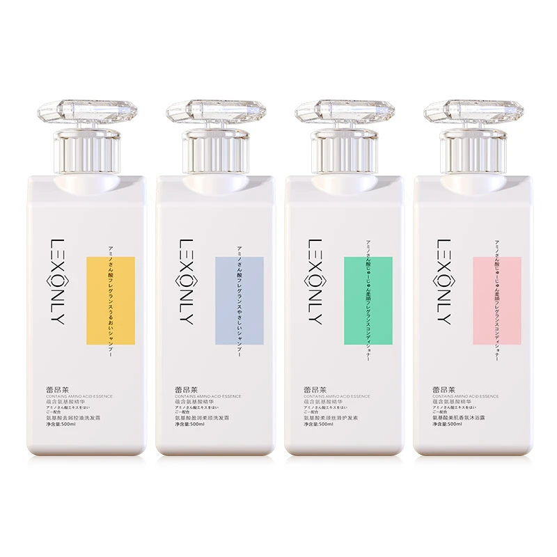 氨基酸洗发水清爽控油去屑滋润持久留香搭配沐浴露护发素