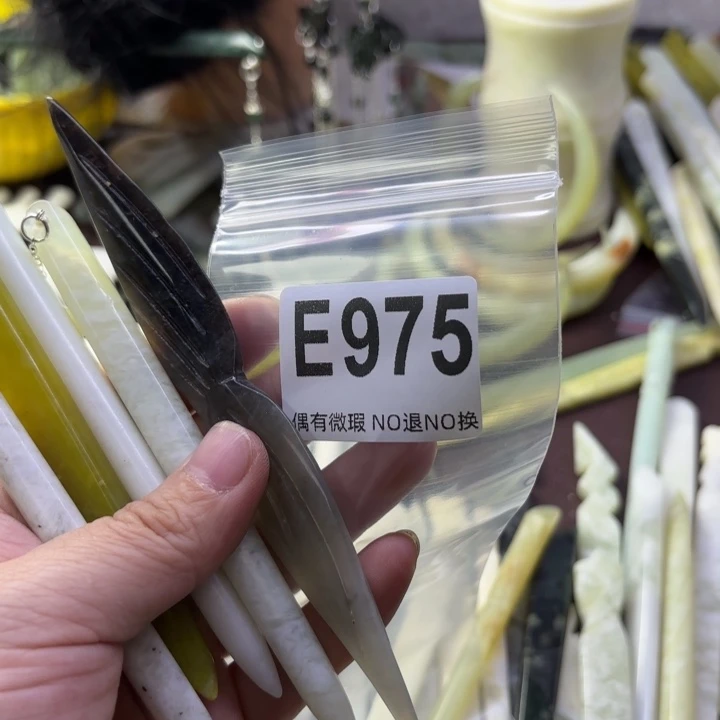 蛇纹石玉发饰合金A****心