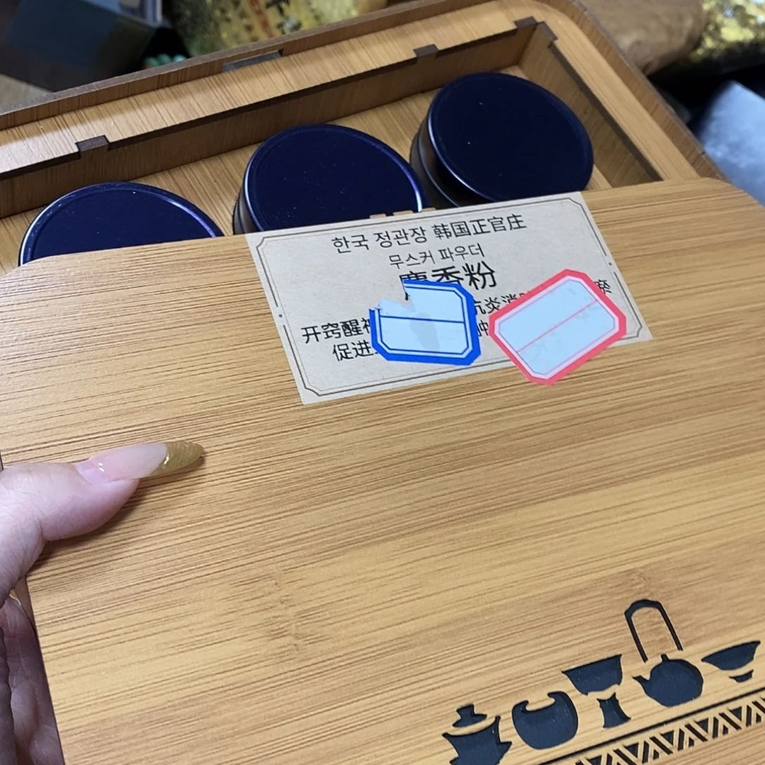 紫砂我想我们还会再见哦