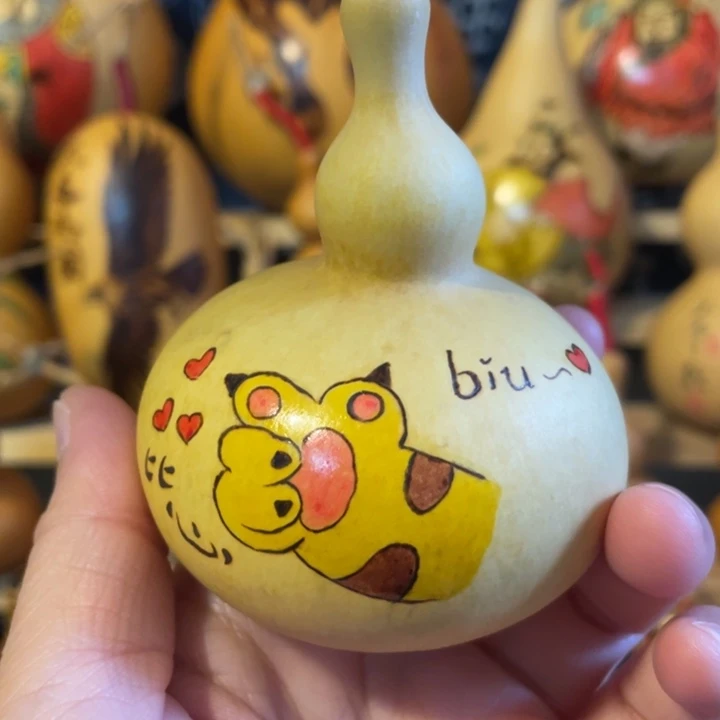 特价福利不退不换
