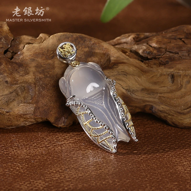 【老银坊】s925银玉髓蝉鸣吊坠 00231494
