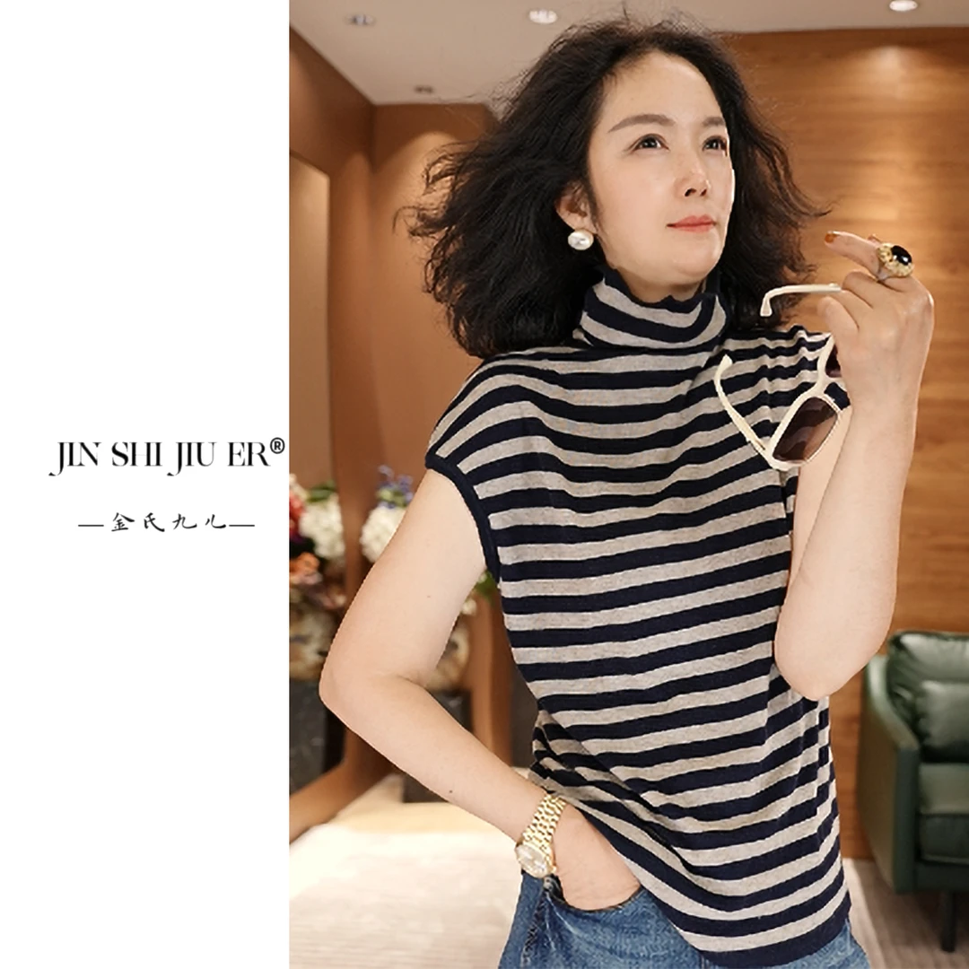 JIUER羊 毛飞飞袖条纹凉感短袖高领T恤百搭早秋宽松4498