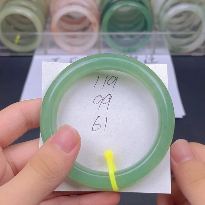 石英质玉手镯未镶嵌119/61