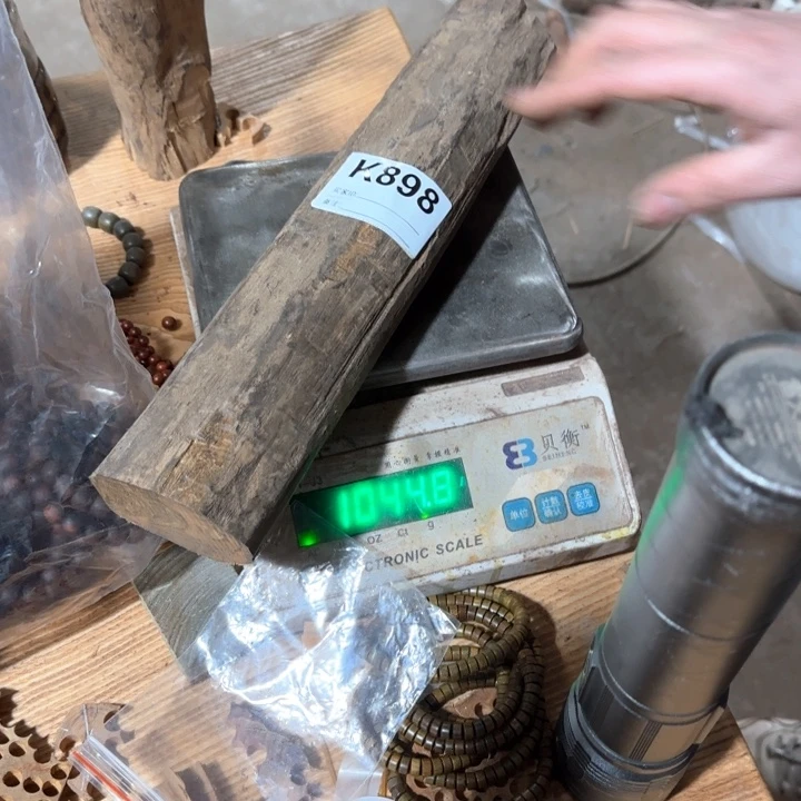 大果紫檀（缅甸花梨）醉**尘898贡木