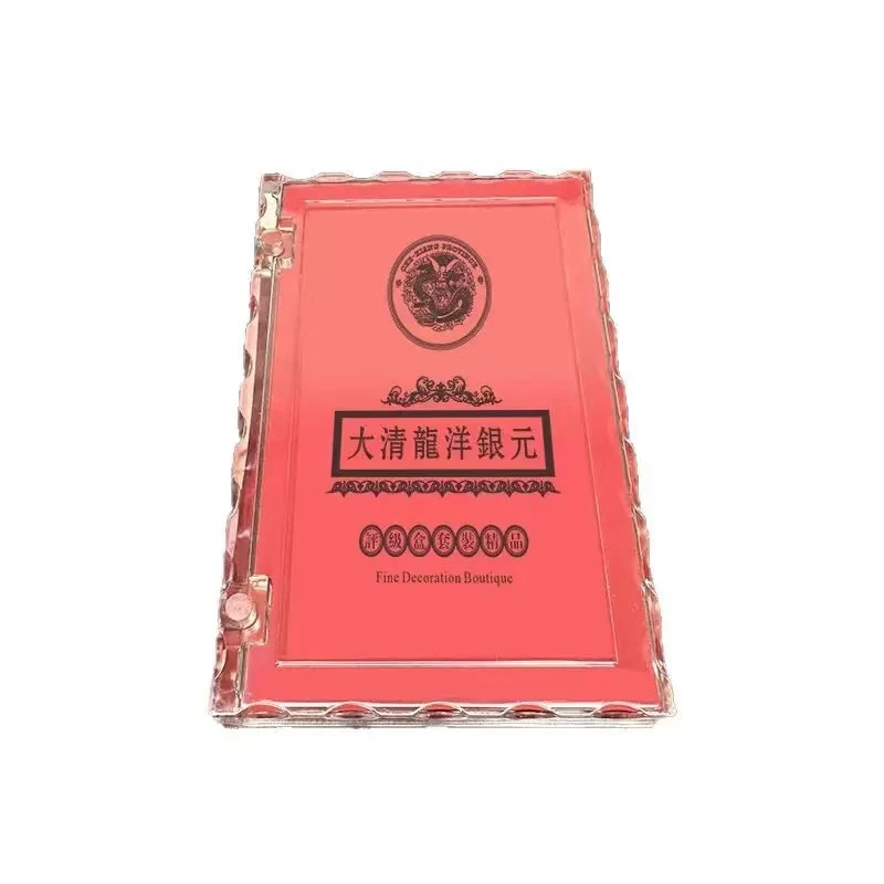 大清龙洋精美摆件
