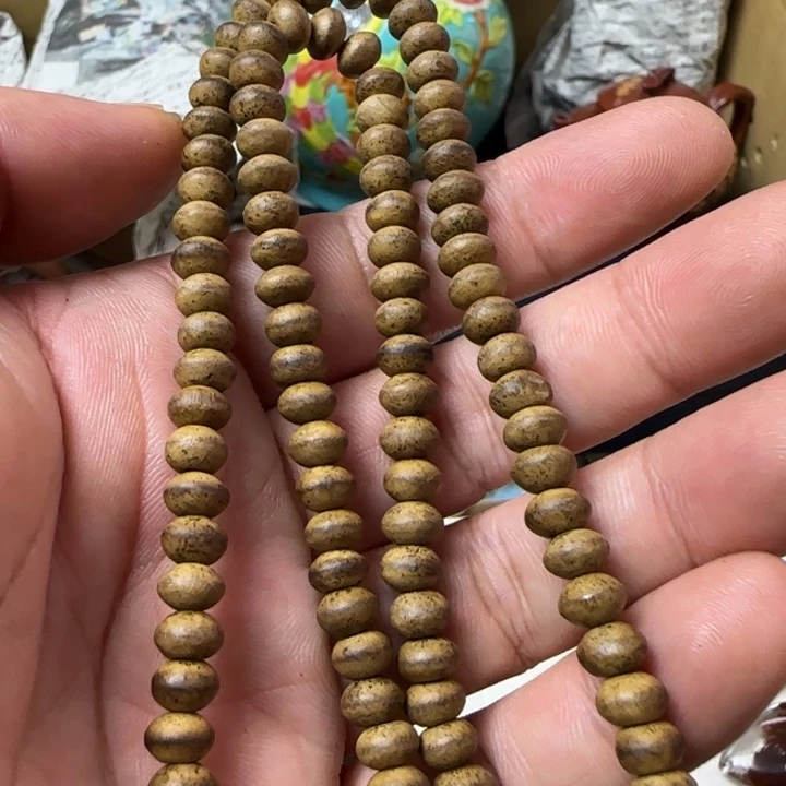 昵***置如图所示所拍即所得