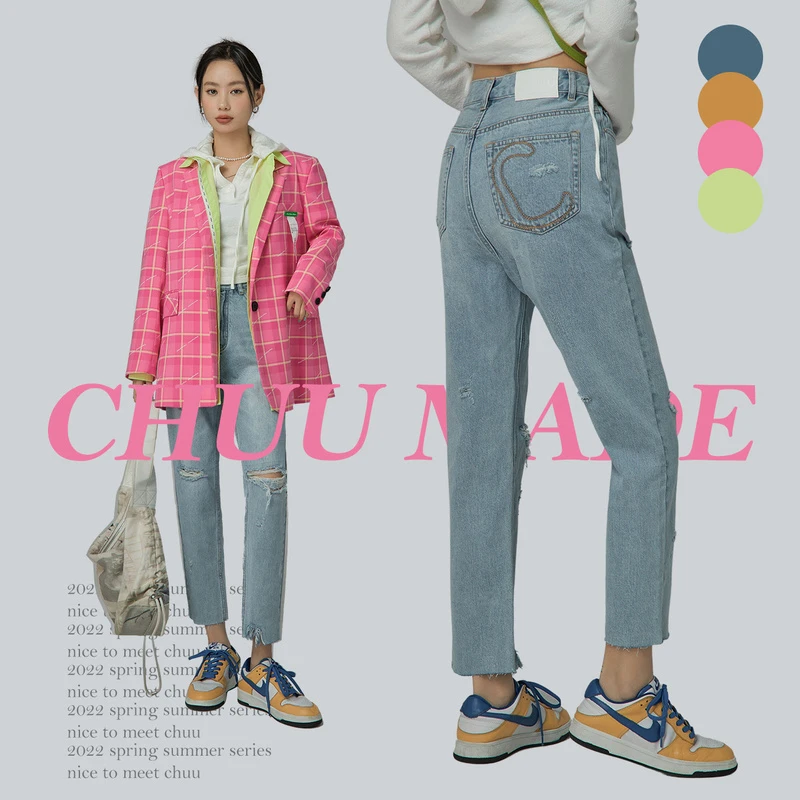 1303【马琦尧专属】CHUU小个子显瘦高腰破洞浅色牛仔裤-Y