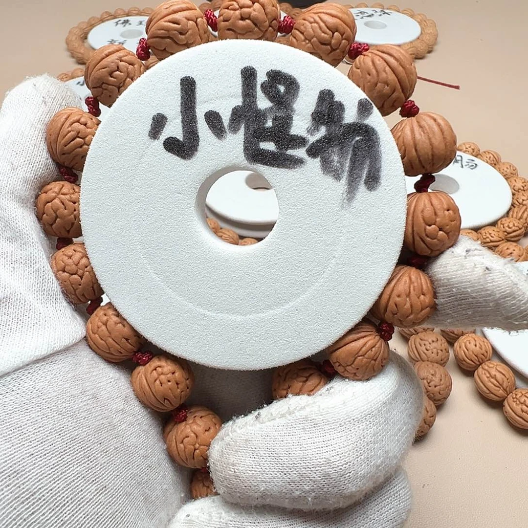 ****的桃核手串1.3小怪物