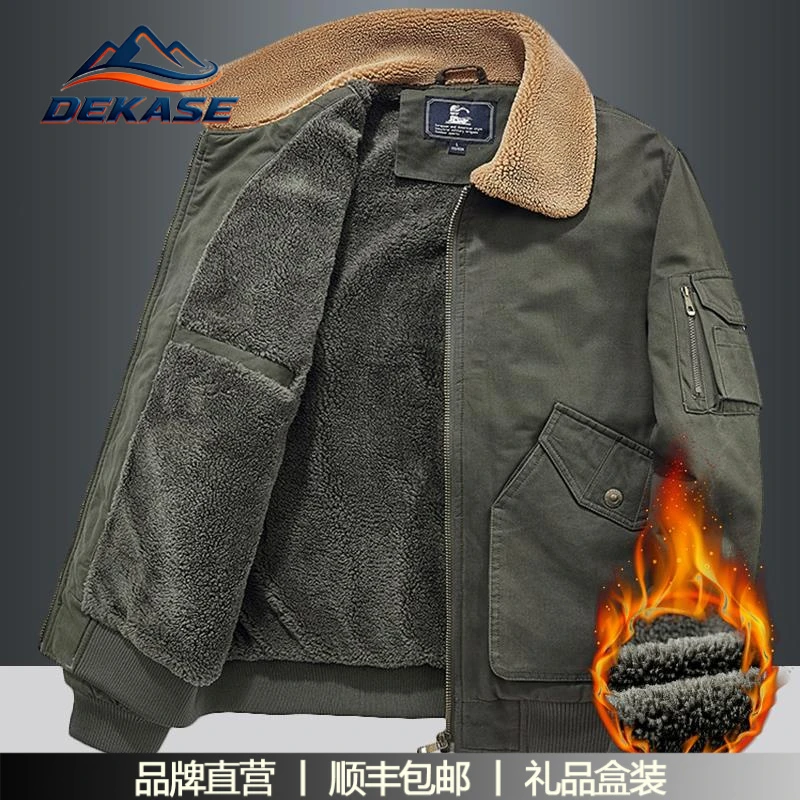 杜卡西冬N1海军甲板服男加绒加厚工装飞行棉服覆古毛领羊羔绒外套