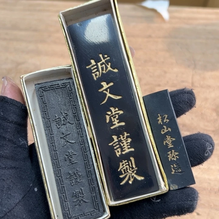 谢谢你的关心和支持我