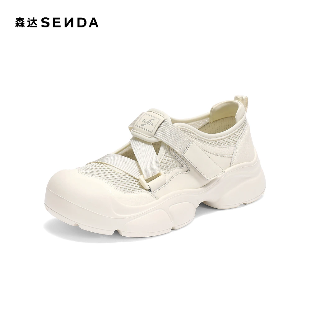 森达网面鞋女款2025夏新运动老爹运动凉鞋ZTG57BM5