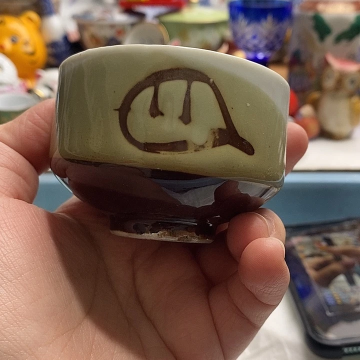 紫砂茶杯为****人日本回流精品瓷器