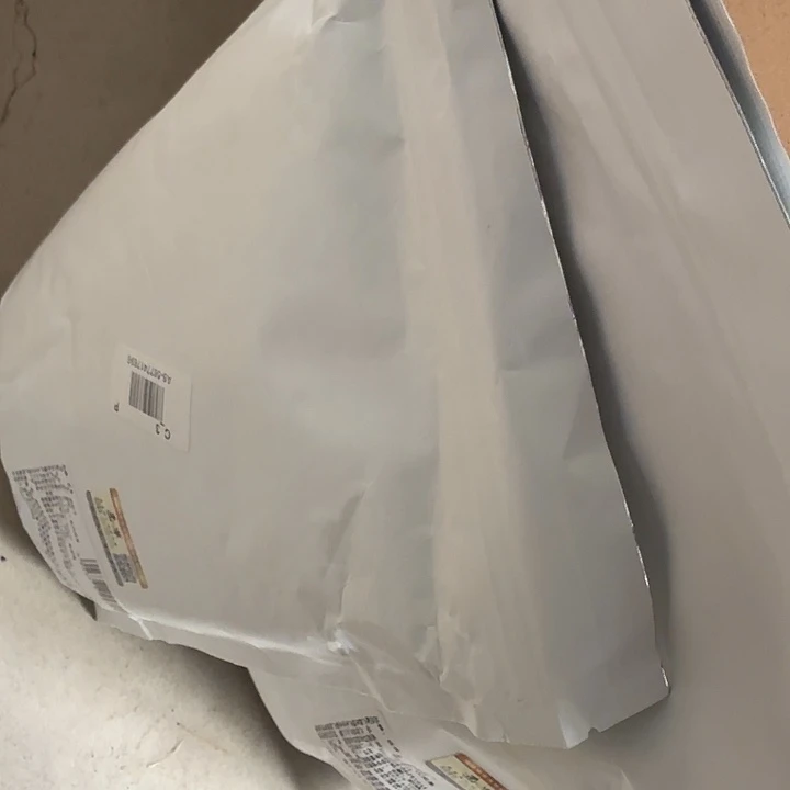 仓储折扣临期破损不退不换看好再拍
