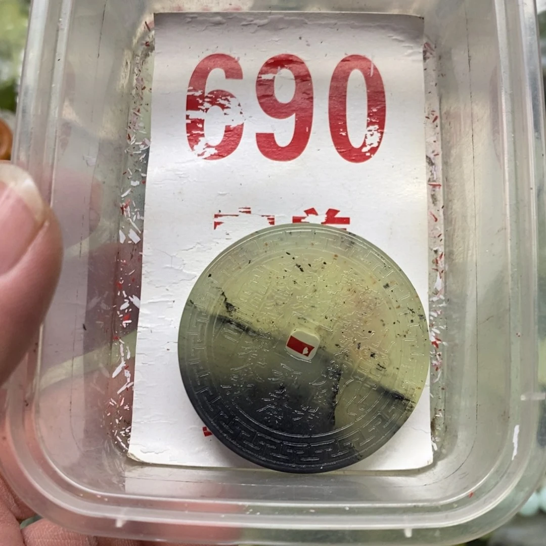 蛇纹石玉吊坠足银镀金镶嵌