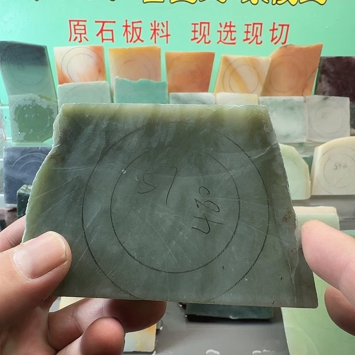 定制和田玉手镯定制