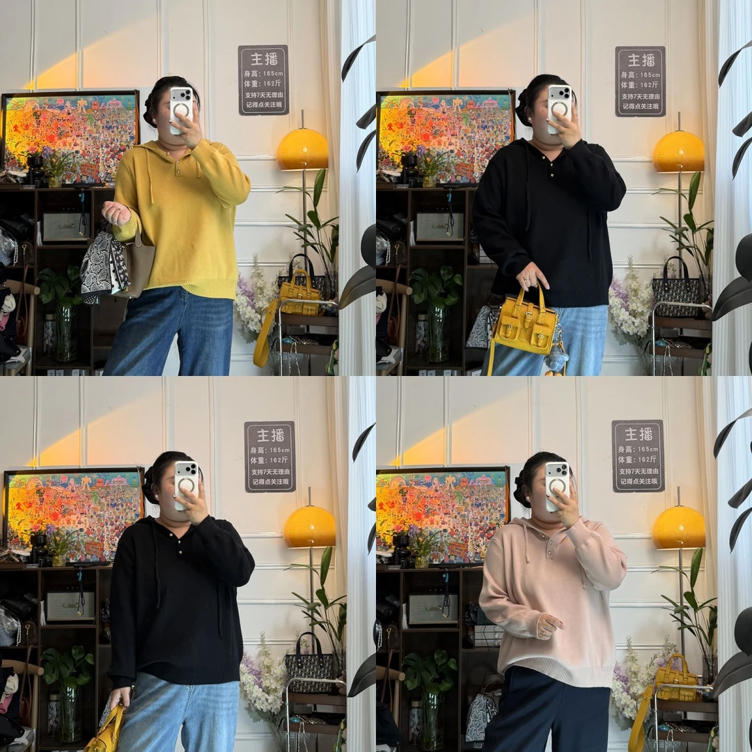 YZJ【莓果热恋】大码秋冬连帽时尚针织宽松毛衣韩版百搭毛针织衫女