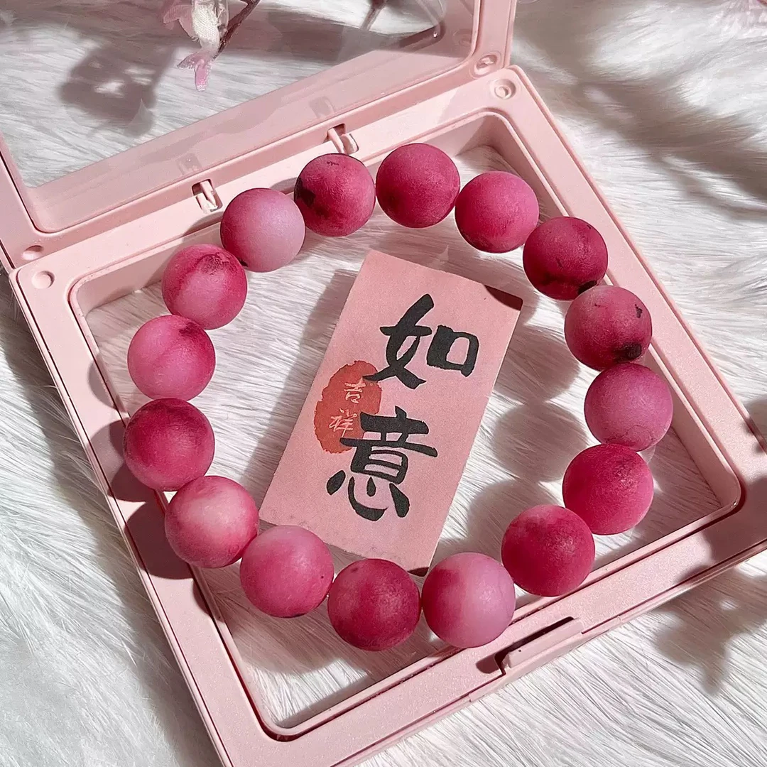 单圈菩提【杨梅飘花】12mm菩提象牙果