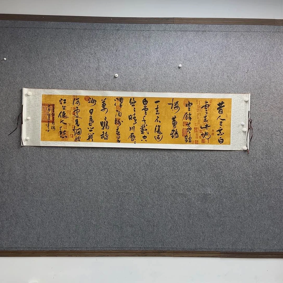 书法作品多次参加全国