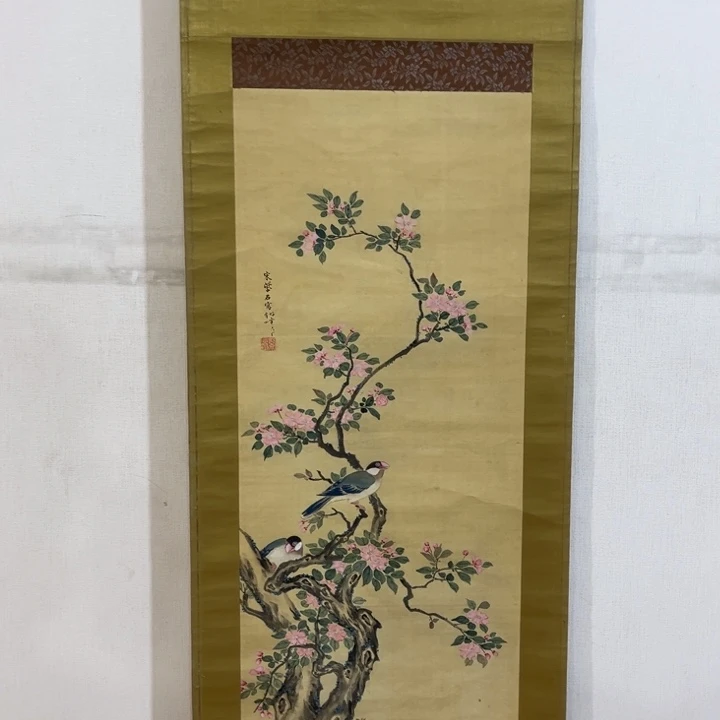 书法再****要哈哈哈哈哈哈哈哈哈