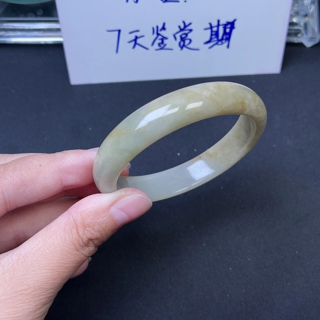 翡翠未镶嵌手镯004