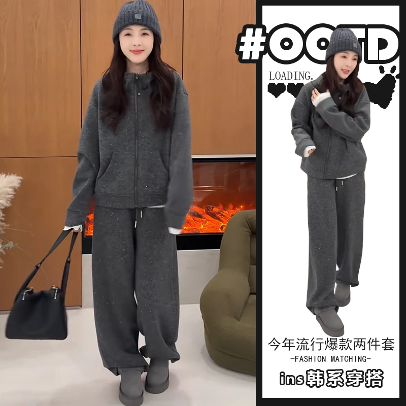 盐系炸街套装女秋冬新款松弛感宽松加绒外套灰色显瘦休闲裤两件套