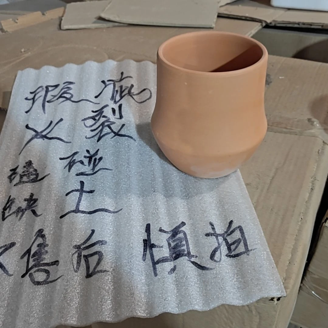 红陶瑕疵兰花盆11口13高一个