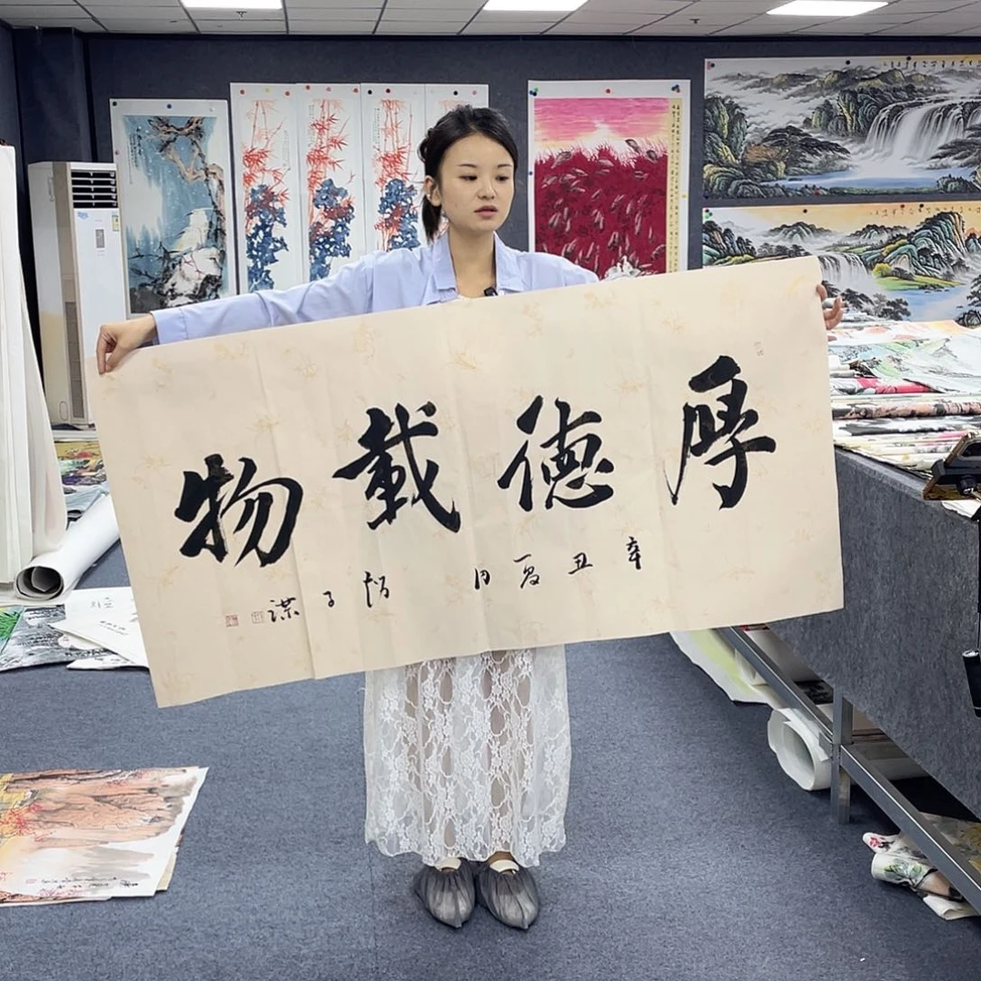 国画作品小姐姐放漏…