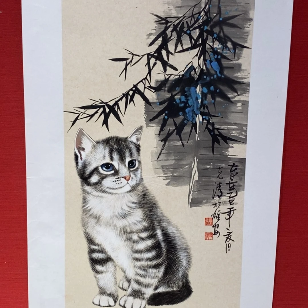 国画国画艺术国画艺术