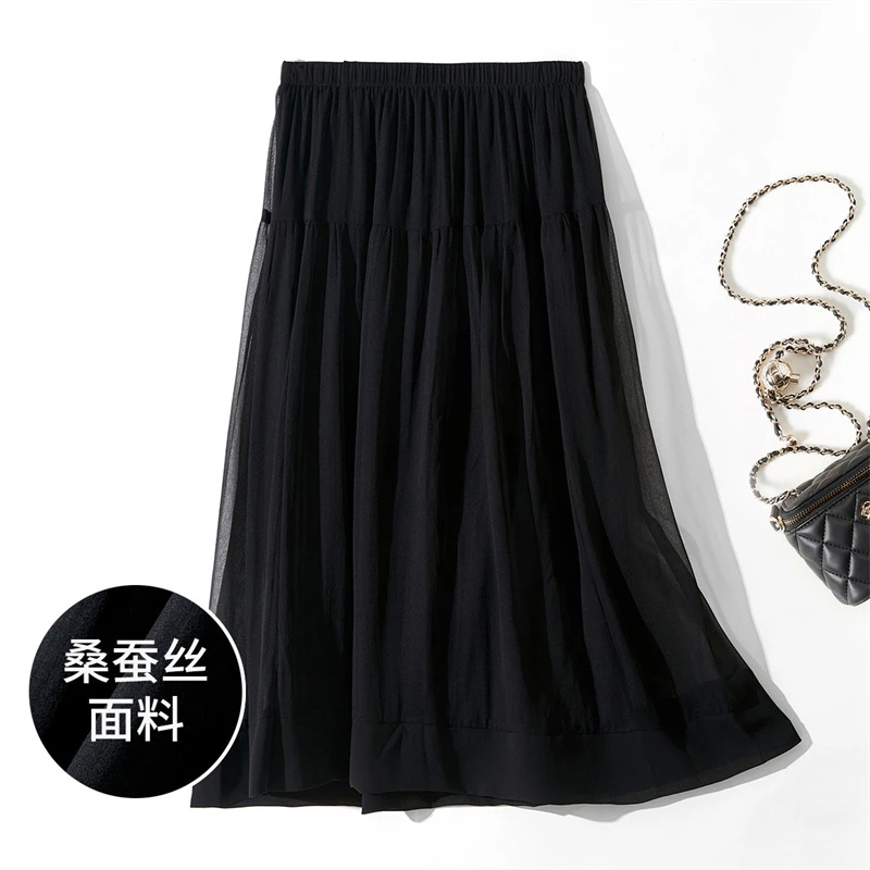 【100%桑蚕丝】黑色半身裙小个子中长网纱裙遮肚子显瘦a字伞裙子