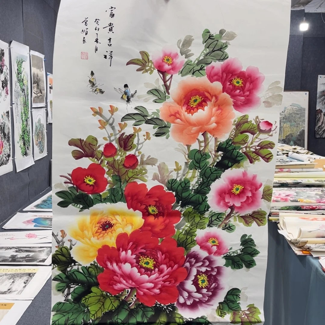 国画我们的目标是成为