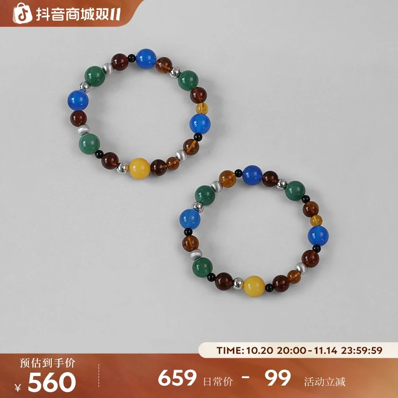 【8月新品】多宝蜜蜡手串原创天然多材质蜜蜡玛瑙手链SL3999 SL4000