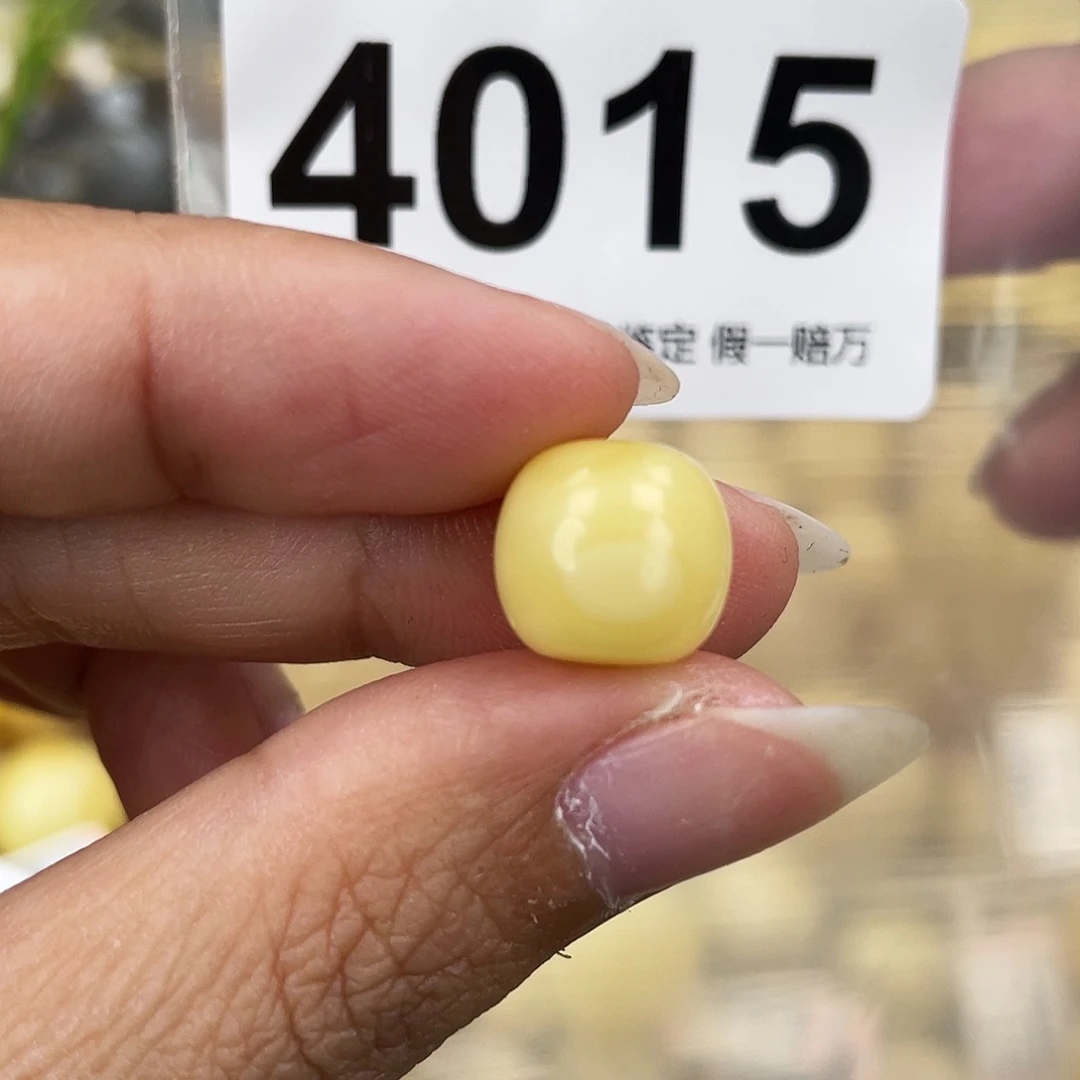 蜜蜡未镶嵌裸石11.5