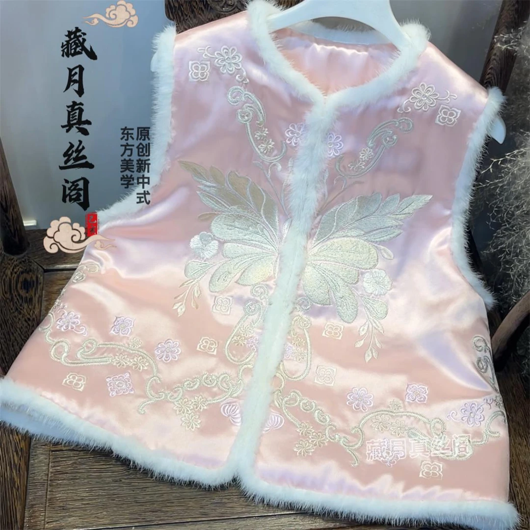 藏月2025新中式重磅三醋酸满绣加棉马甲上衣E3073390