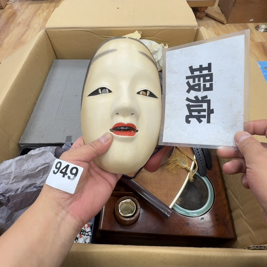 瓷片龍****彫工艺品摆件瓷器摆件正能量