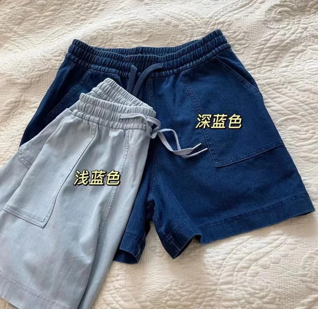 U家简约天丝莱赛尔水洗棉牛仔裤女短裤复古百搭直筒夏季