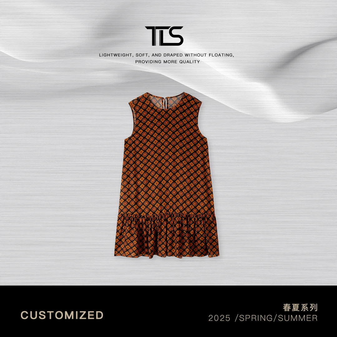 TT【金箔裙】100天丝清凉舒适老花气质连衣裙TT-11Q2109