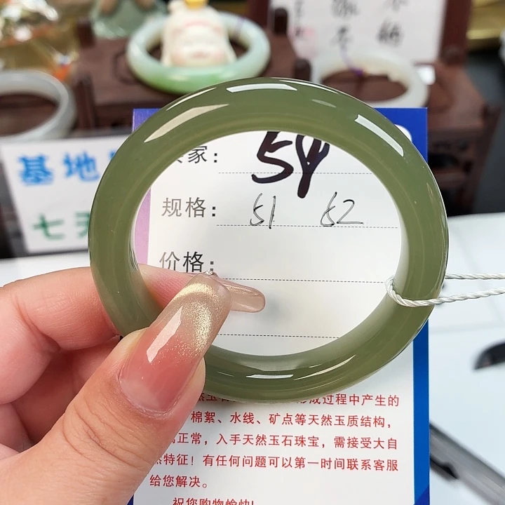 和田玉未镶嵌手镯