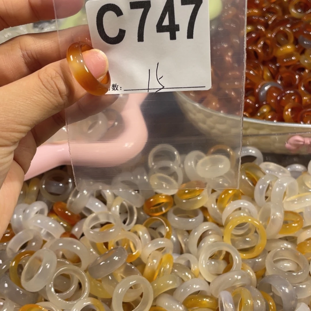 未镶嵌戒指玛瑙/玉髓747