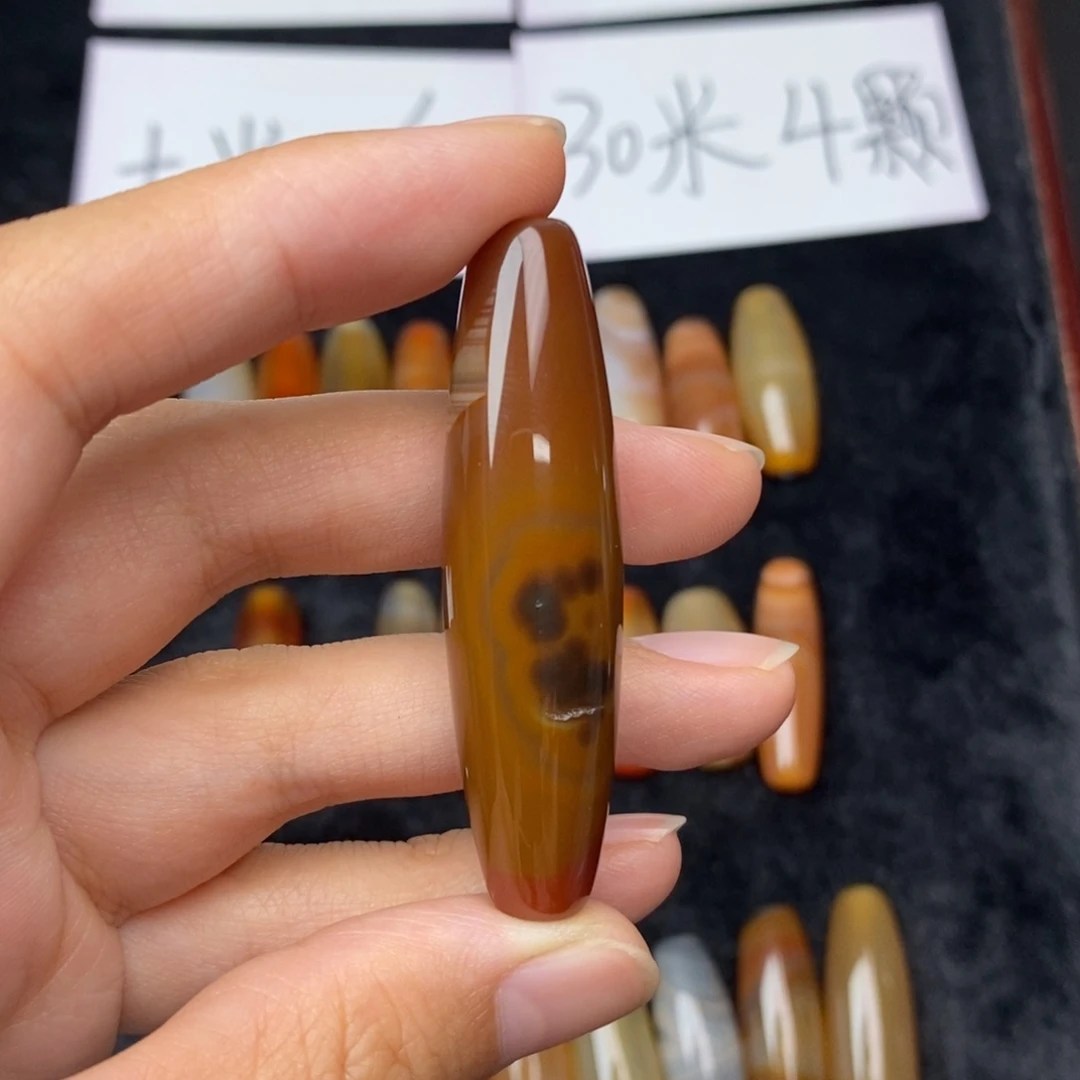 (***Z玛瑙/玉髓颈饰未镶嵌