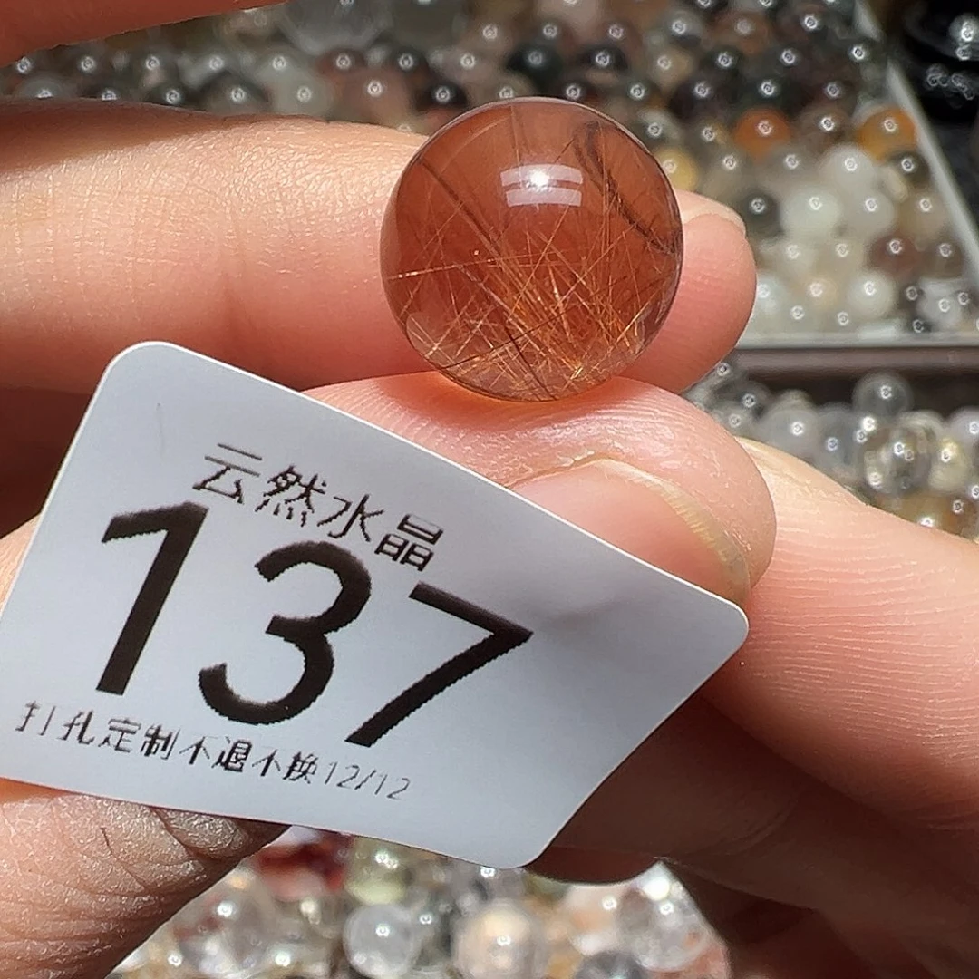 水晶珠宝半成品未镶嵌