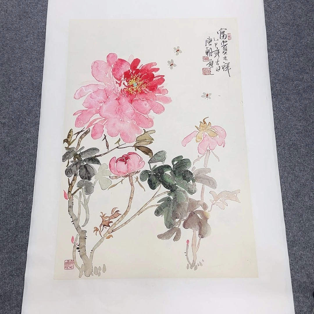 国画68*45纯手绘唐朝